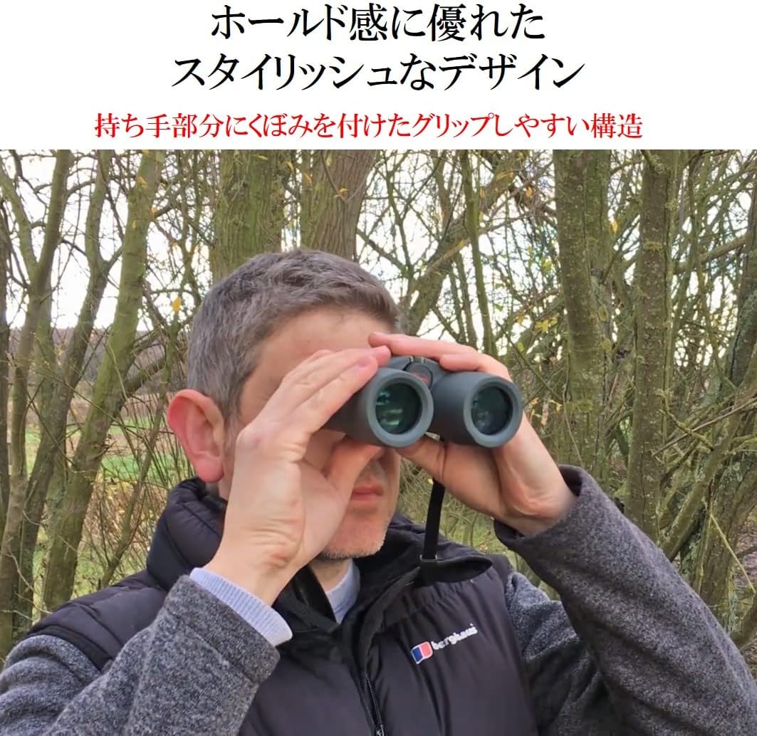 Kowa SV II 8x32 - immagine 3