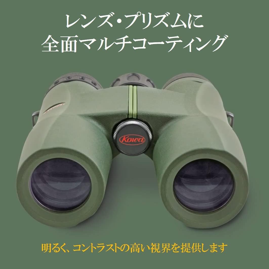 Kowa SV II 8x32 - immagine 4