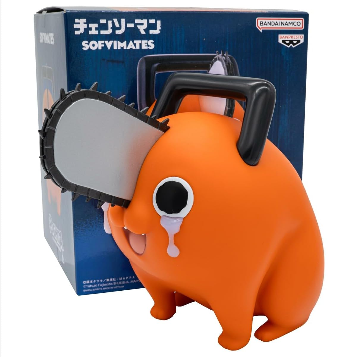 Banpresto Pochita Chainsaw Man Action Figure Big Sofvimates 15 cm - immagine 2