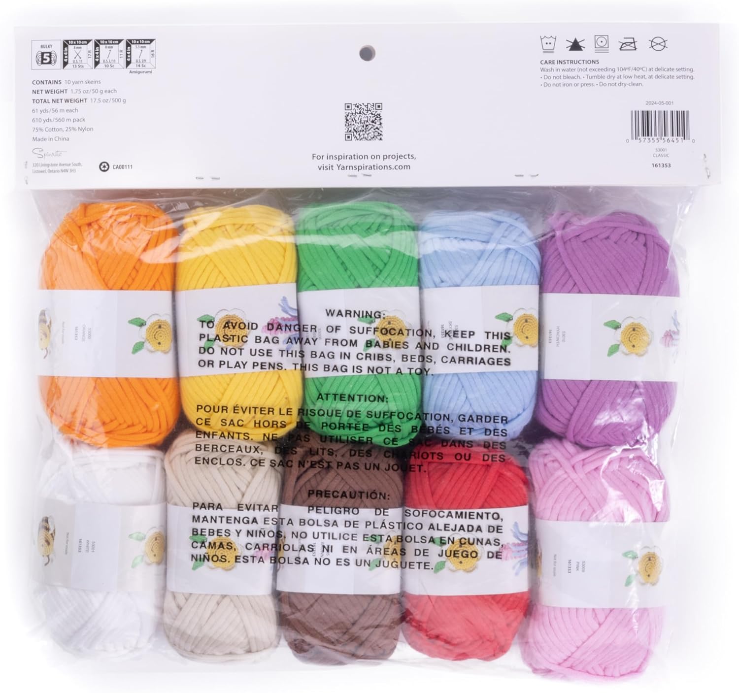 Bernat Maker Minis - Filato 600m/500g - immagine 3