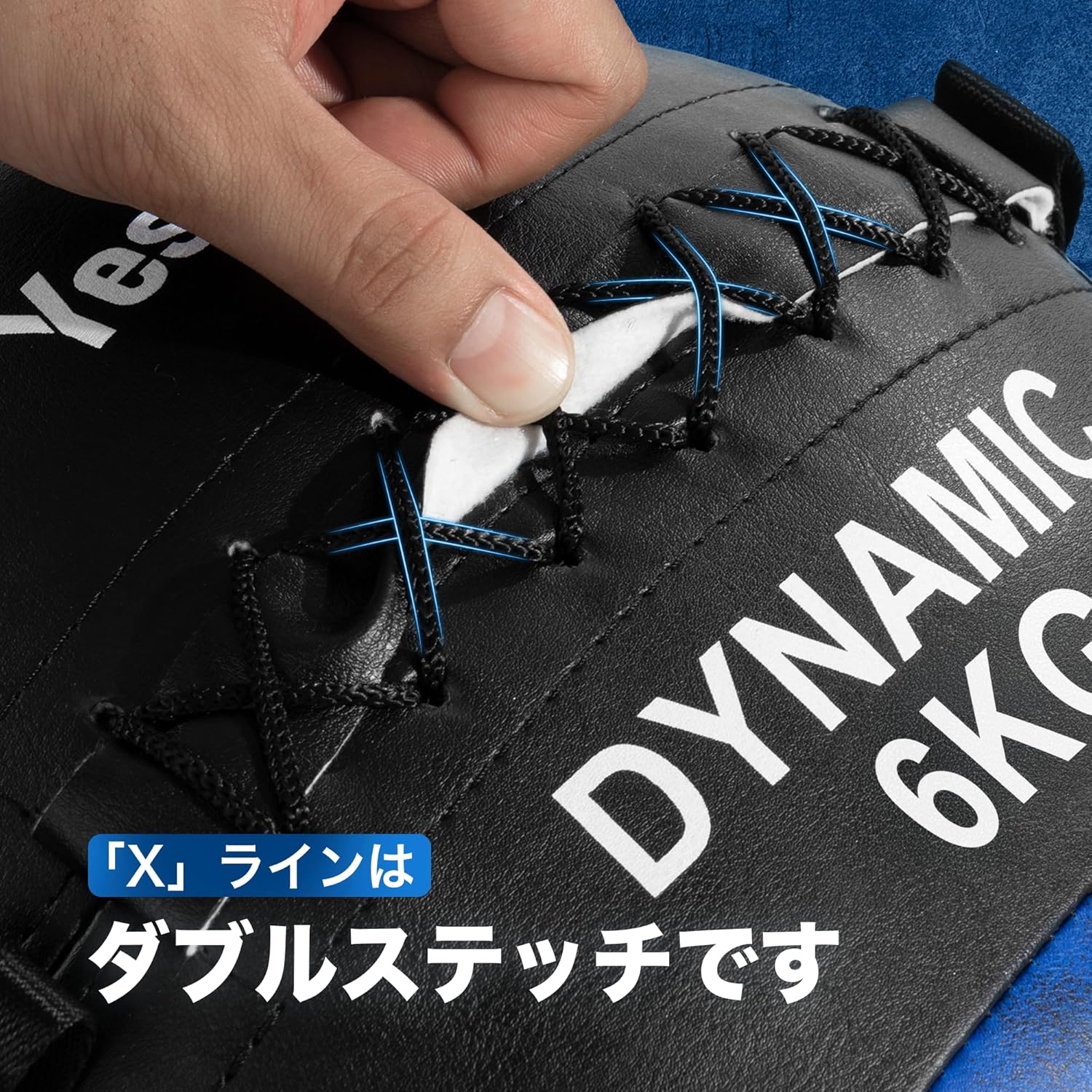 Yes4all Dynamic Wall Ball / Soft Medicine Ball - immagine 3