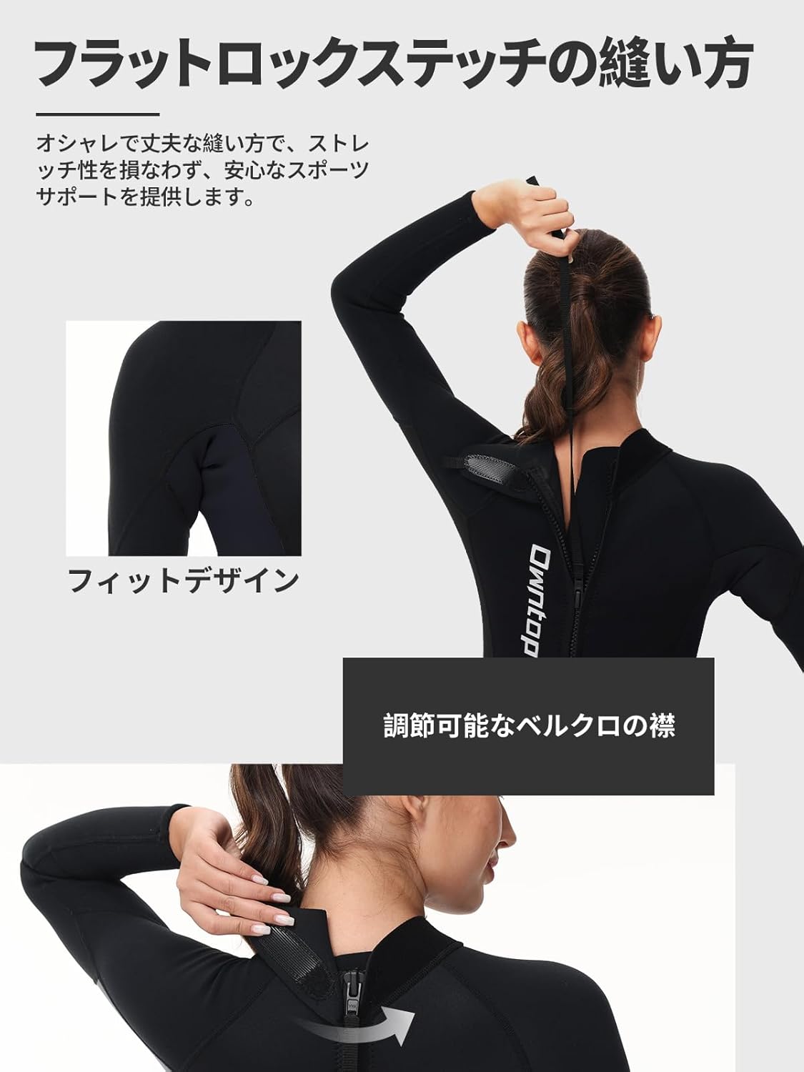 Owntop Muta Donna 3/2mm Intera, Nera S - immagine 4