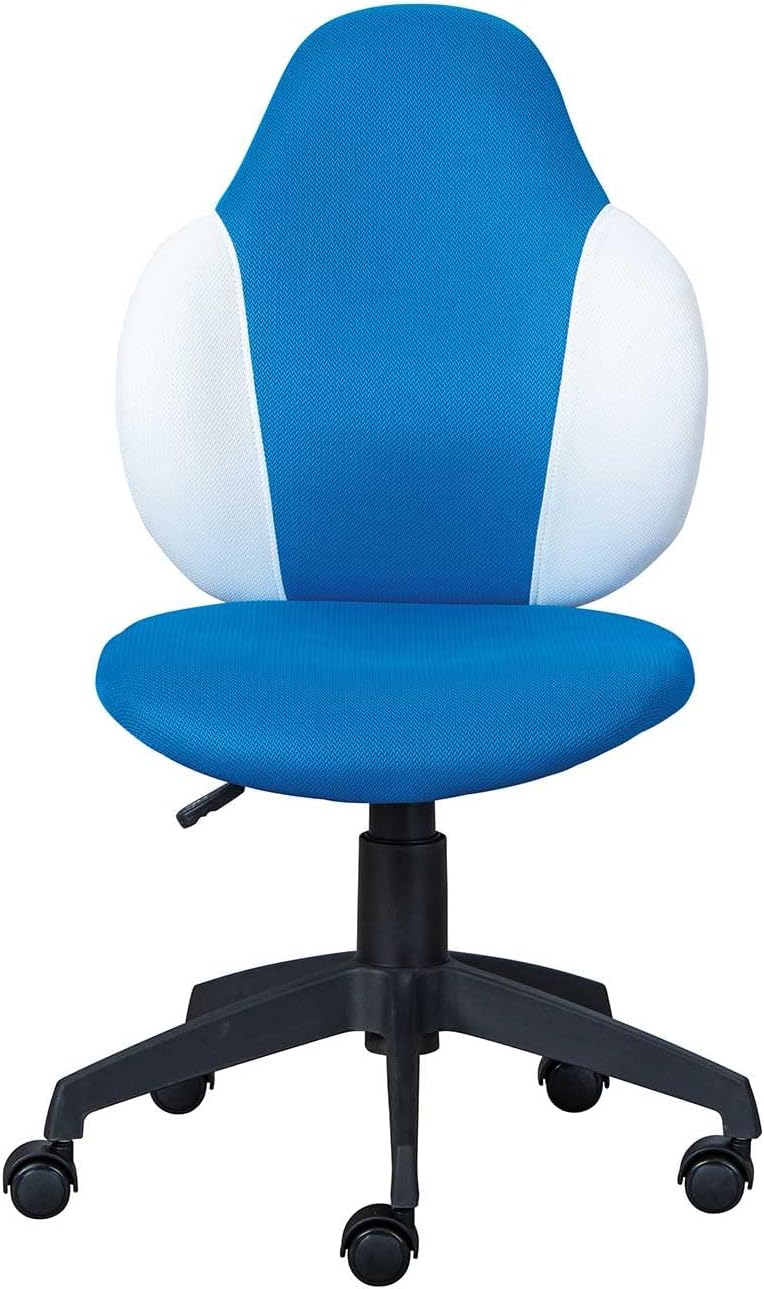 Inter Link Sedia da Ufficio per Bambini Jessi, Blu e Bianco - immagine 4