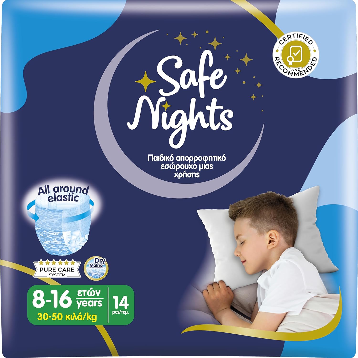 Babylino Safe Nights Boy - Mutandina Assorbente Notte - immagine 1