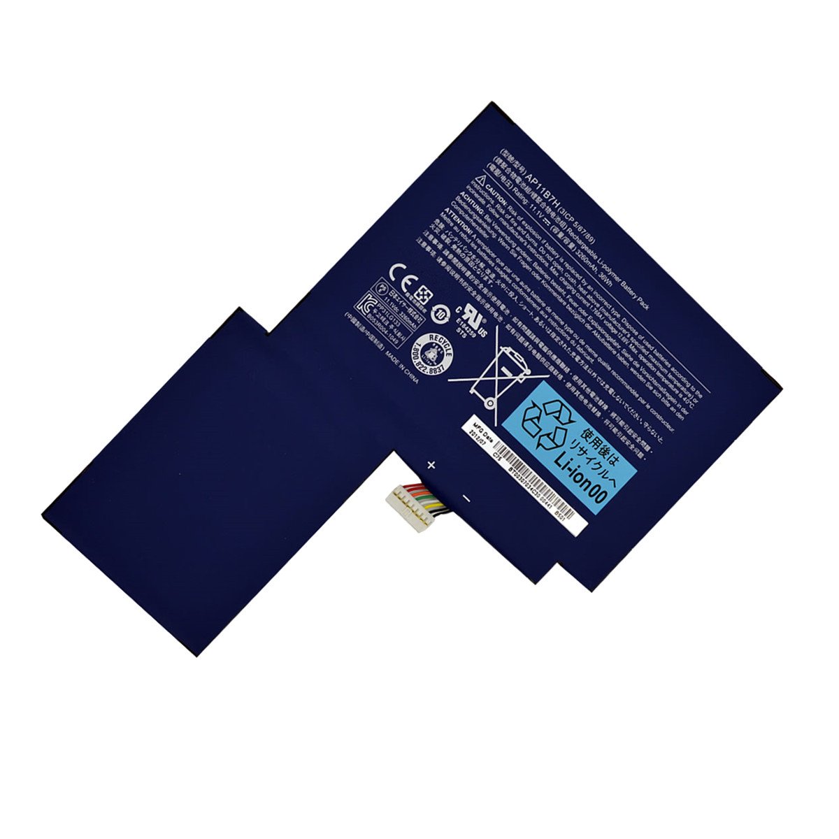 Batteria di Ricambio AP11B7H per Acer Iconia W500