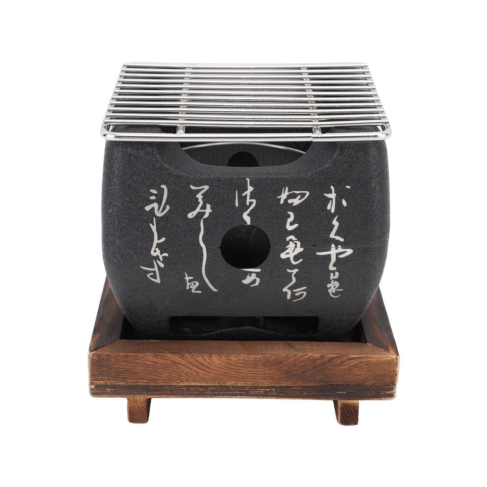 Mini Griglia Barbecue Giapponese a Carbonella 19.5x18cm