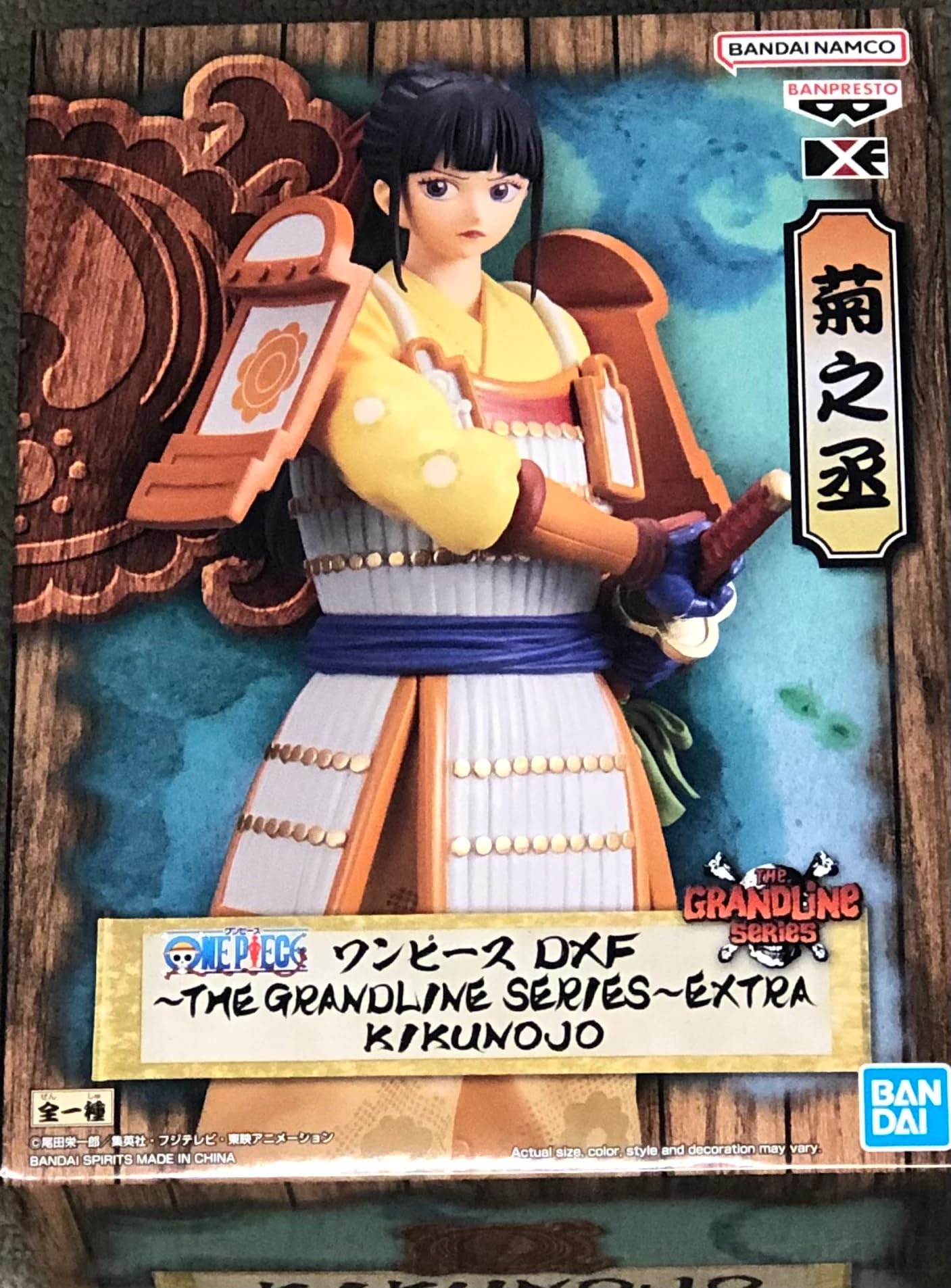 Banpresto - One Piece - DXF - The Grandline Series - Extra Kikunojo Statue