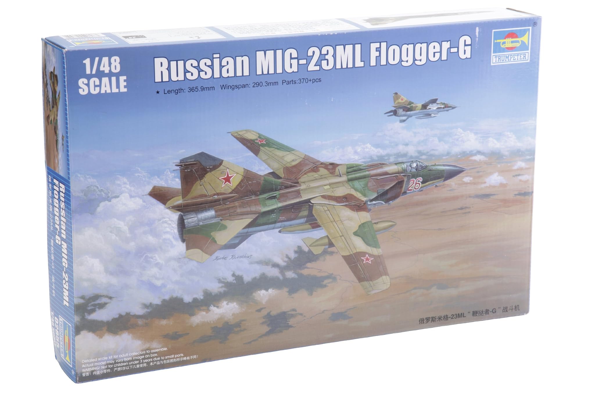 Trumpeter 1:48 - Mikoyan MiG-23MF Flogger G