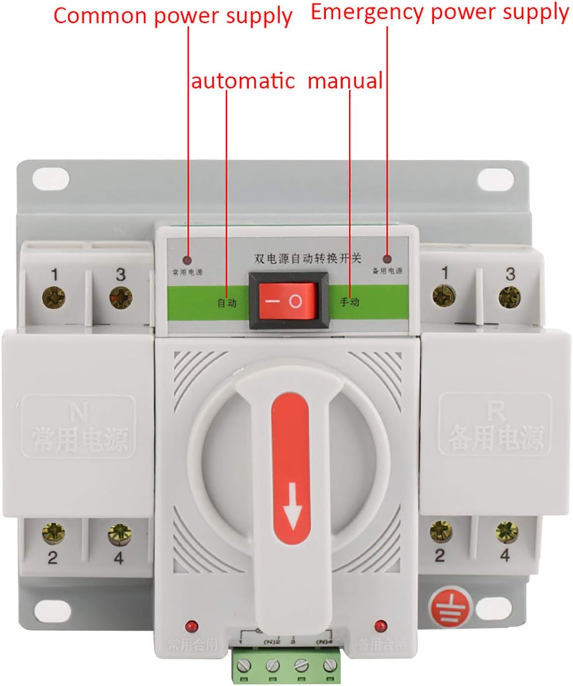 Interruttore Automatico Doppio di Alimentazione 63A 2P - immagine 2