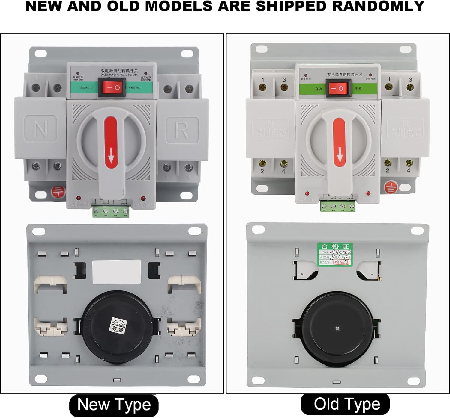 Interruttore Automatico Doppio di Alimentazione 63A 2P - immagine 3