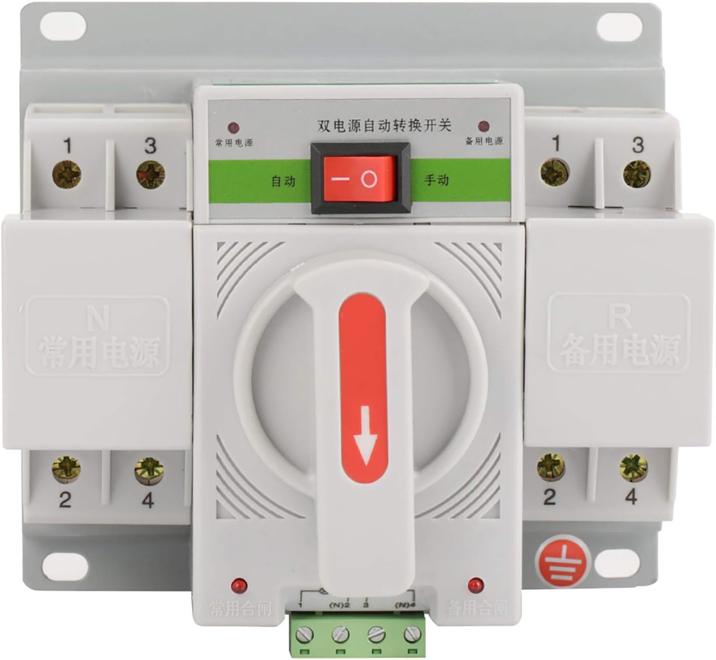 Interruttore Automatico Doppio di Alimentazione 63A 2P - immagine 5