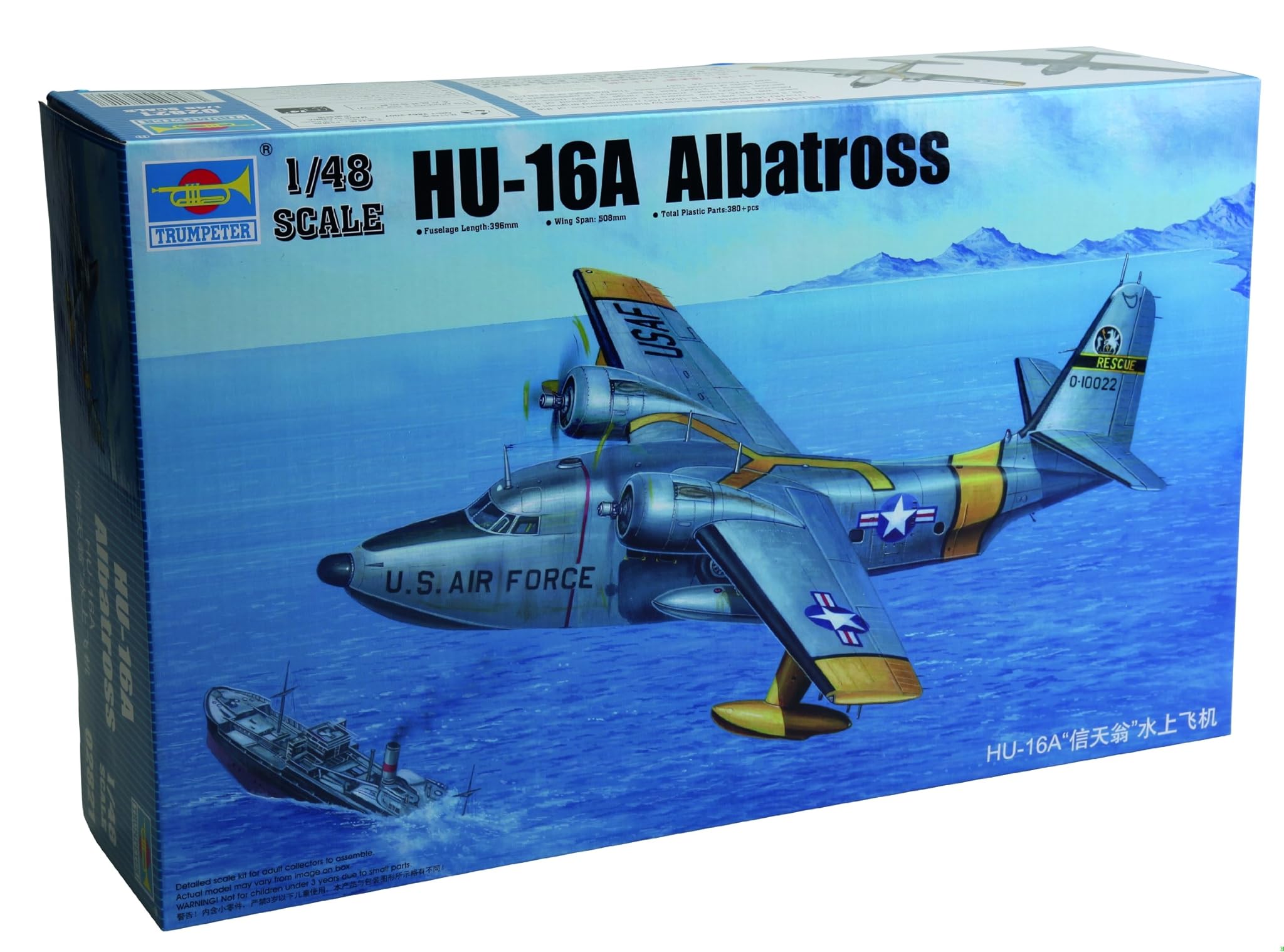 Trumpeter 1:48 - Modellino Aereo Grumman HU-16A Albatross Flying Boat (TRU02821)