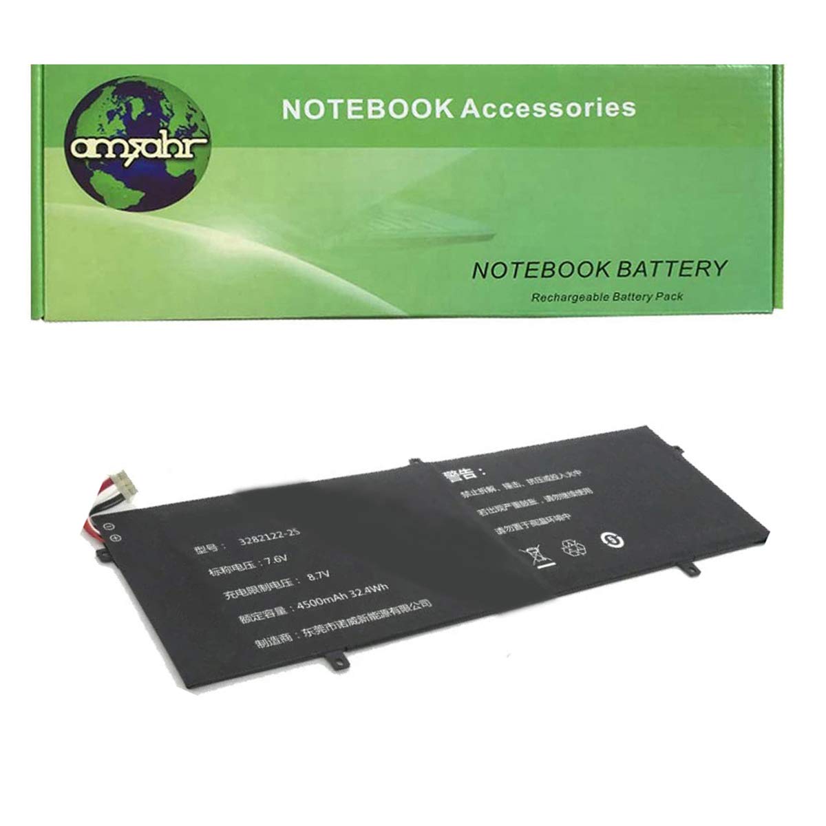 Amsahr Batteria Notebook di Ricambio