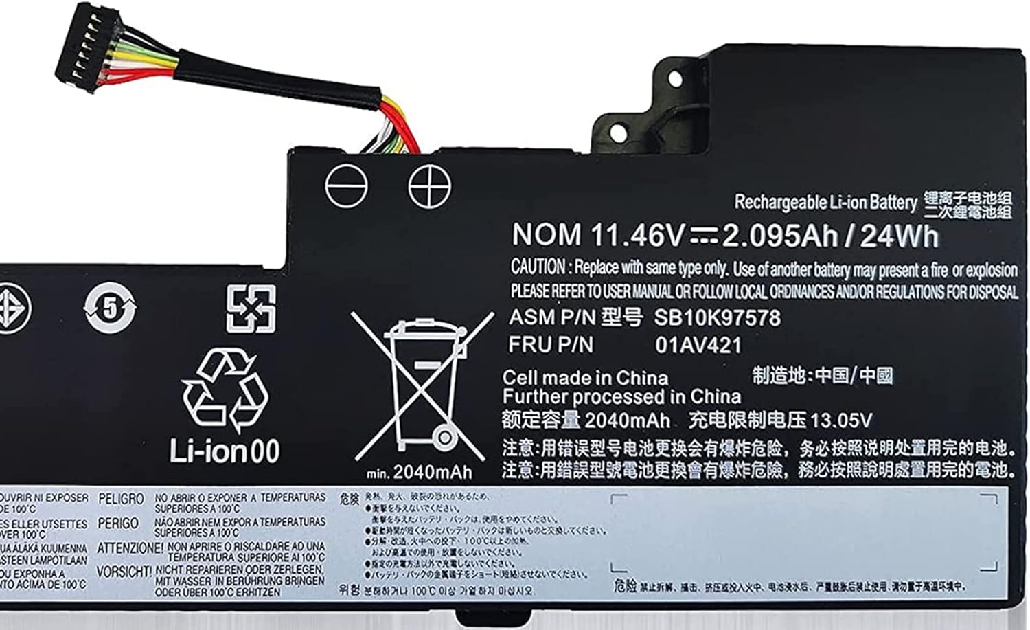 Askc 01AV420 Batteria Laptop 24Wh per ThinkPad T470 T480 - immagine 2