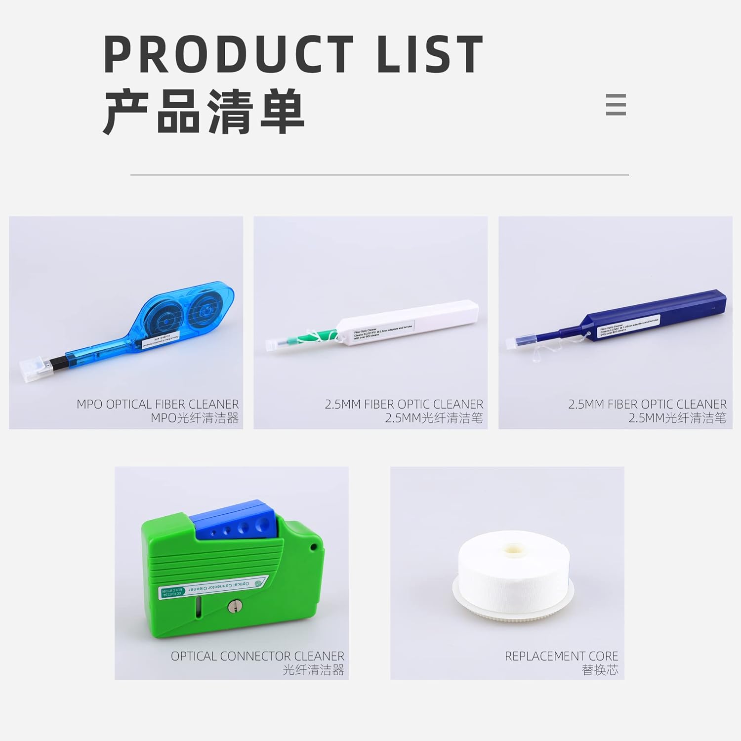 Anptaike FTTH Penna Pulitore Fibra Ottica - immagine 3