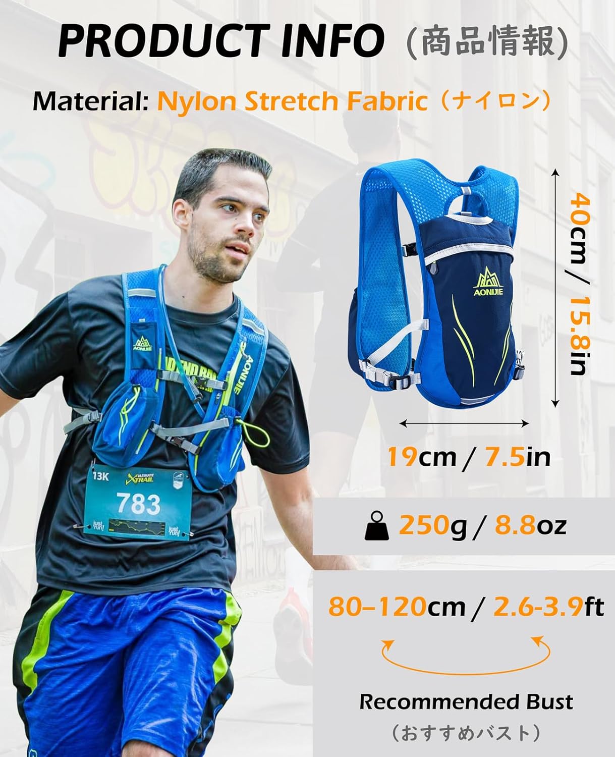 Triwonder Zaino Trail Running 5L con Borraccia - immagine 2