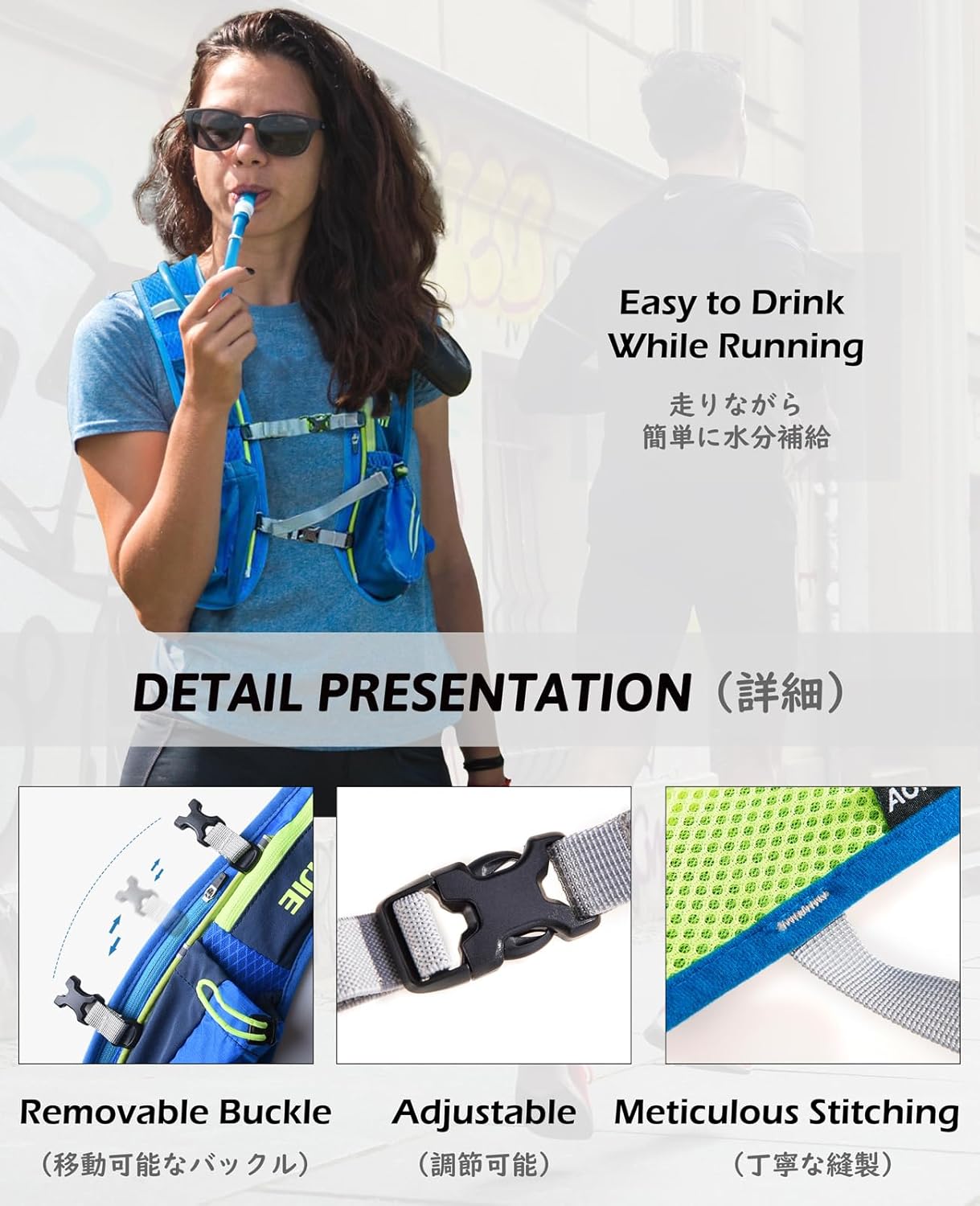 Triwonder Zaino Trail Running 5L con Borraccia - immagine 4