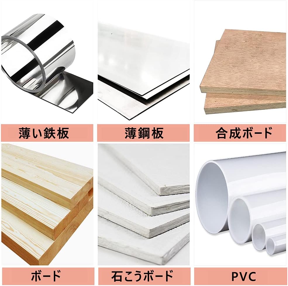 LAIWEI Sega a Tazza 270mm con Perno HSS 4341 - immagine 5