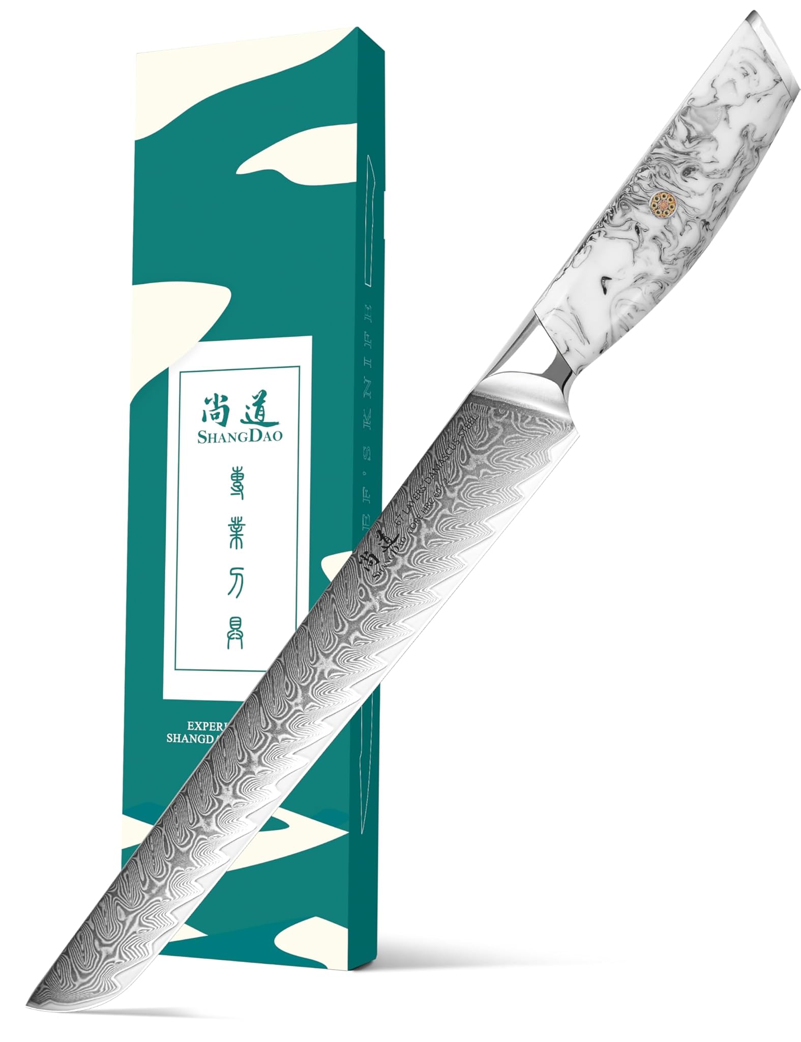 Shangdao Coltello da Intaglio e Affettare 10 pollici