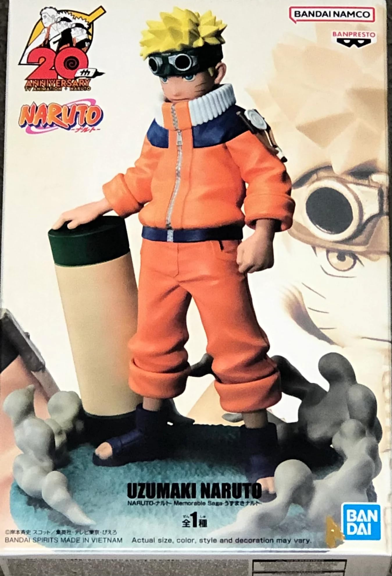Banpresto - Naruto - Memorable Saga - Uzumaki Naruto Statue