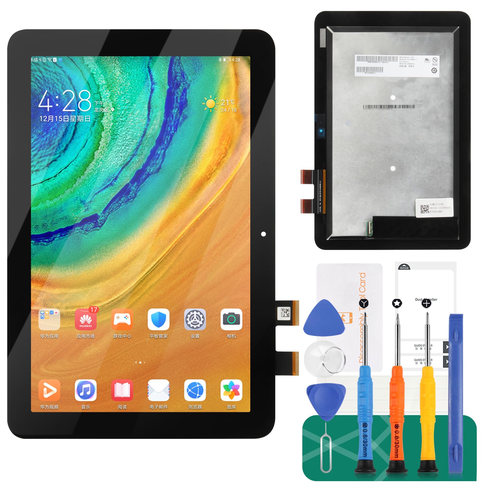 Sostituzione Display LCD Touch per ASUS Transformer Mini T102HA