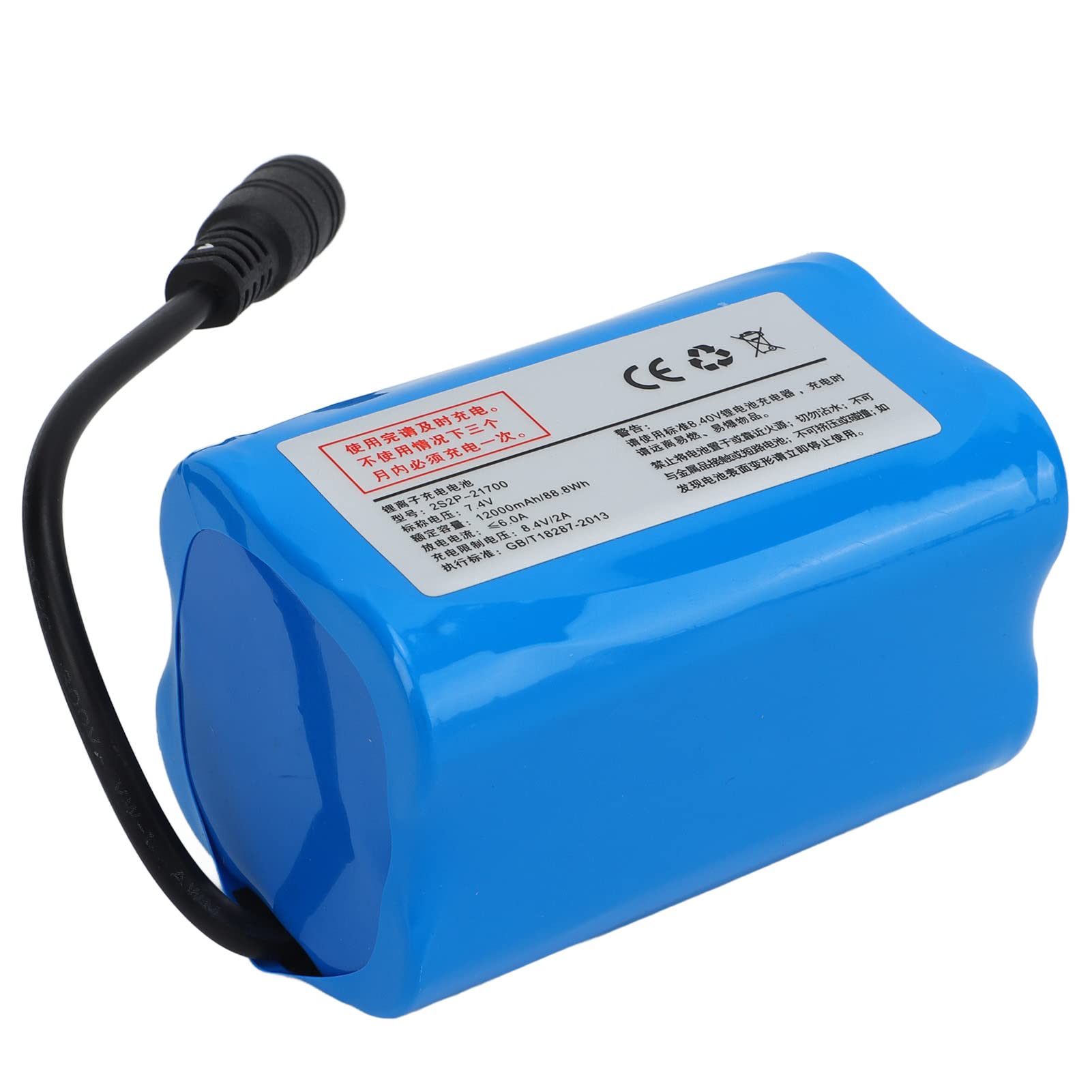 Batteria per Barche RC 12000mAh 7.4V