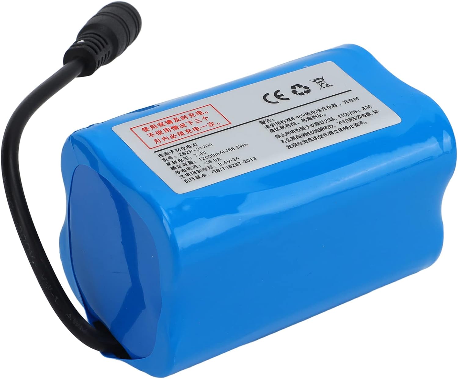 Batteria per Barche RC 12000mAh 7.4V - immagine 1