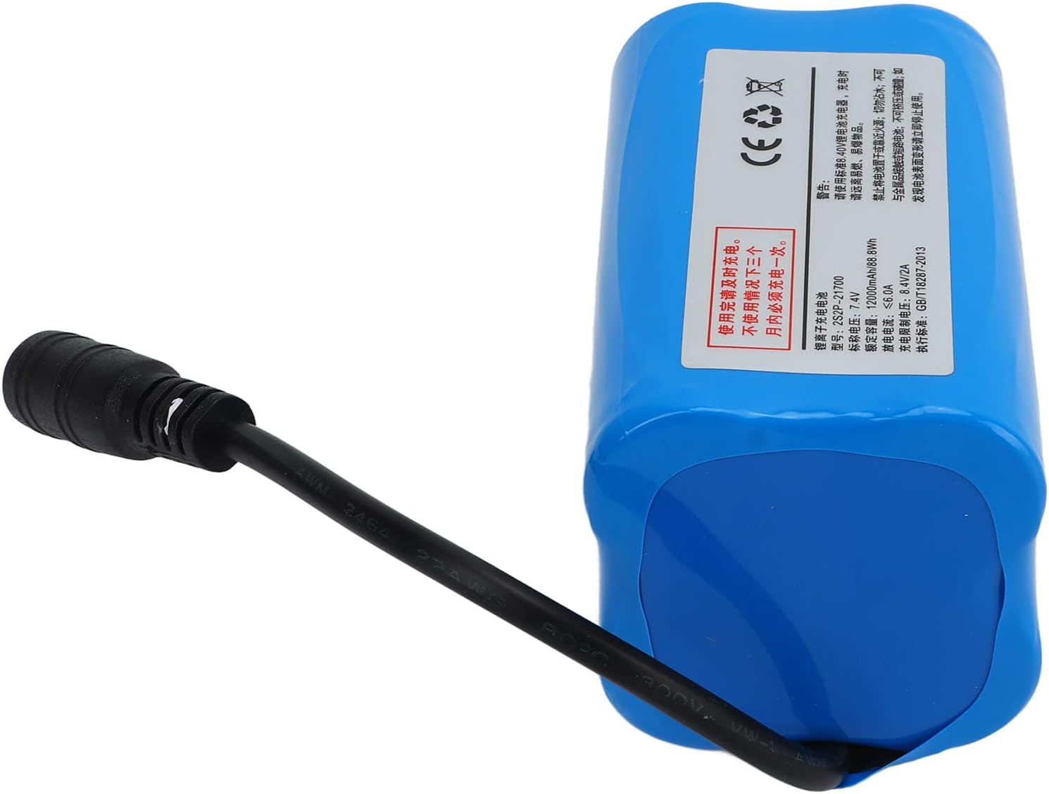 Batteria per Barche RC 12000mAh 7.4V - immagine 2