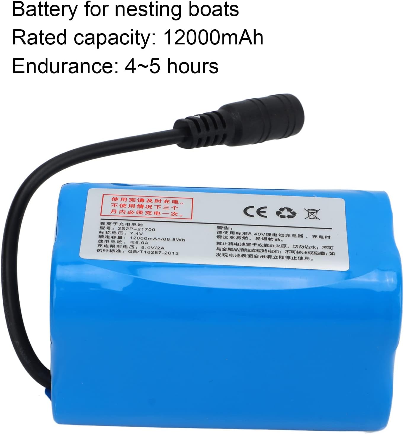 Batteria per Barche RC 12000mAh 7.4V - immagine 3