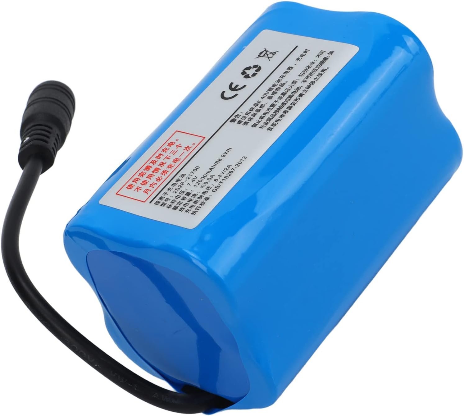Batteria per Barche RC 12000mAh 7.4V - immagine 6