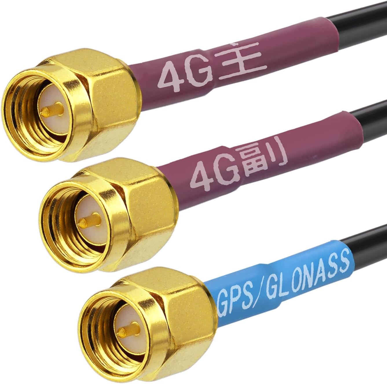 Superbat Antenna MIMO GPS 4G LTE Esterno Omnidirezionale - immagine 4