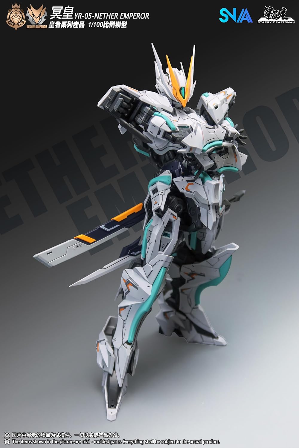 SNAA 1/100 Emperor Series Nether Emperor - Model Kit 22cm - immagine 3