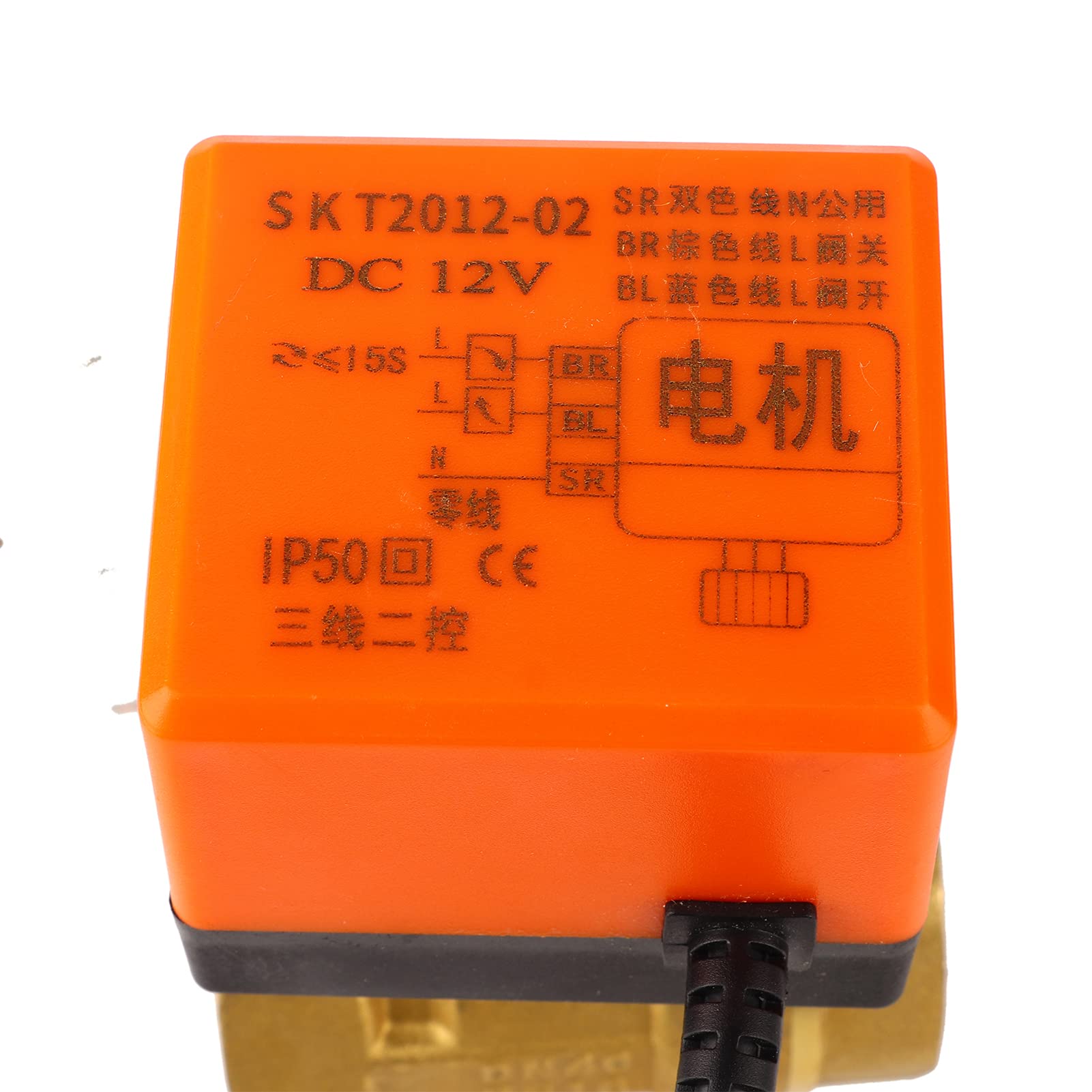 Valvola Motorizzata G1-1/2" DN40 in Ottone