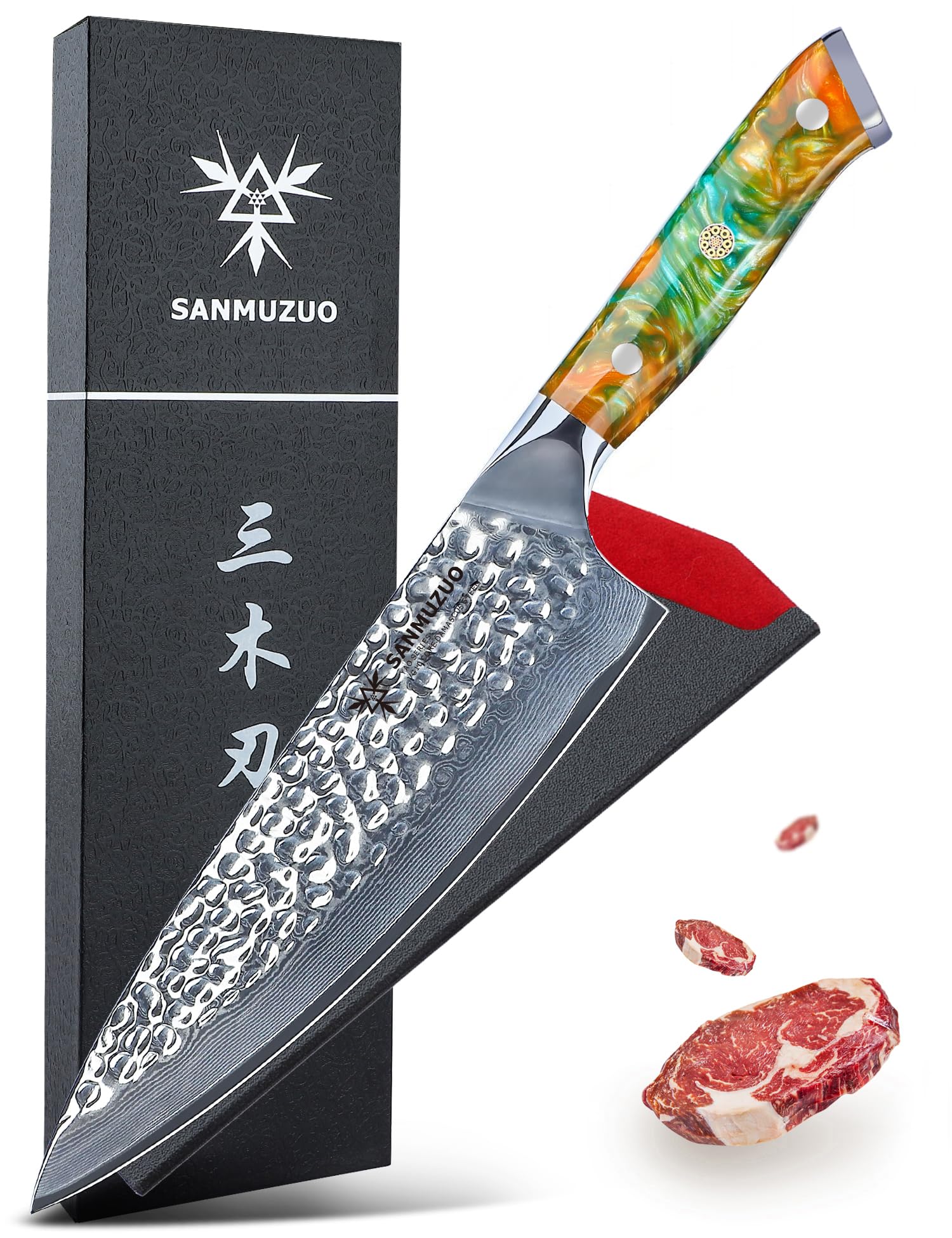 Sanmuzuo Coltello Da Chef Professionale 20 CM