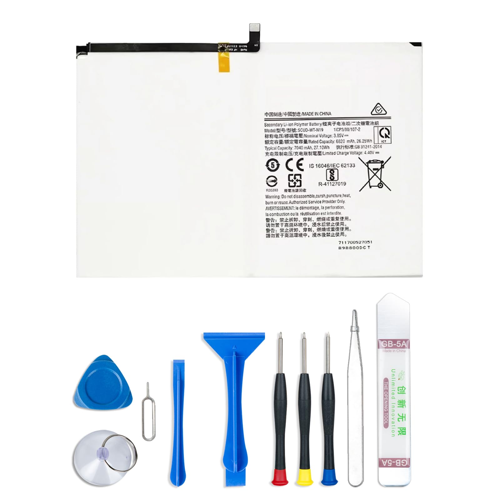 SCUD-WT-N19 - Batteria di ricambio compatibile con Samsung Galaxy Tab A7 10.4 2020 SM-T500 SM-T500 SM-T500N