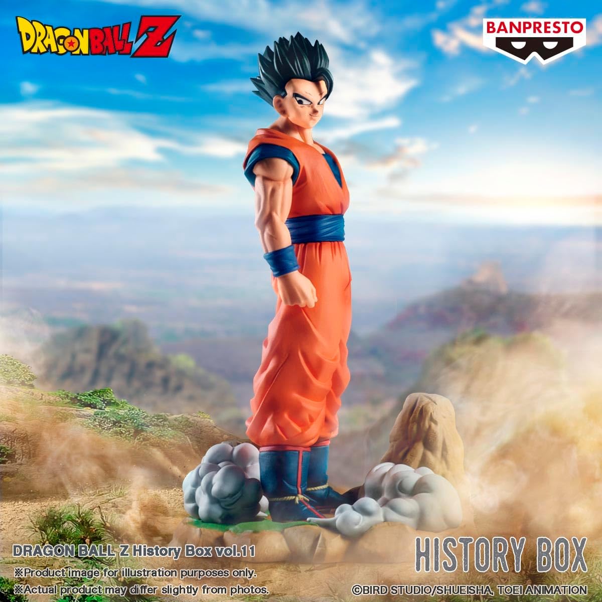 Banpresto Gohan Dragon Ball Z - History Box Vol.11 12 cm - immagine 5