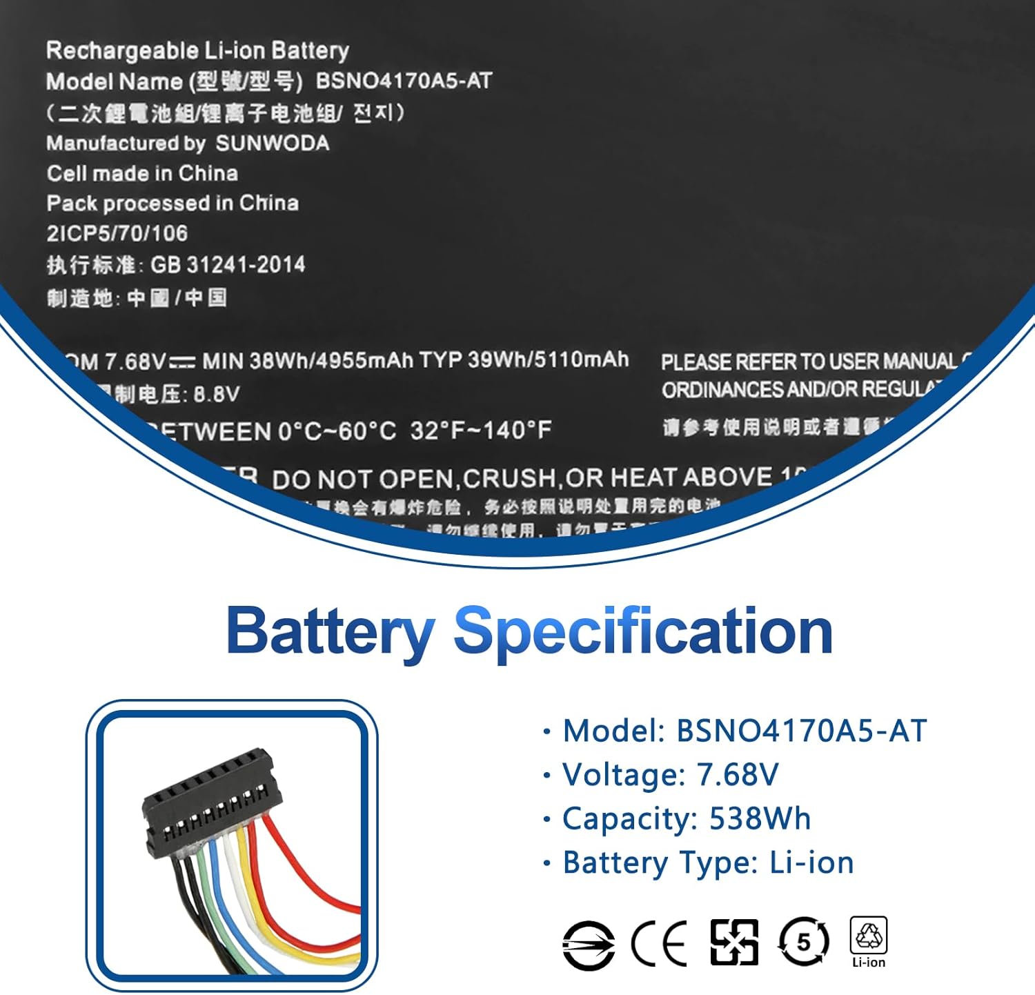 Antiee BSNO4170A5-AT - Batteria per Lenovo Ideapad Miix - immagine 2