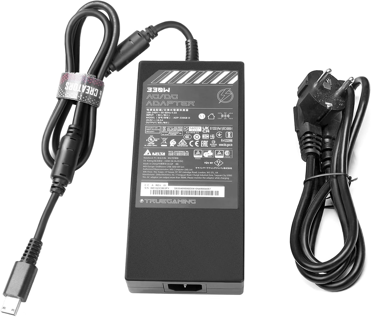 Alimentatore USB 330W per MSI Raider e Vector - immagine 1