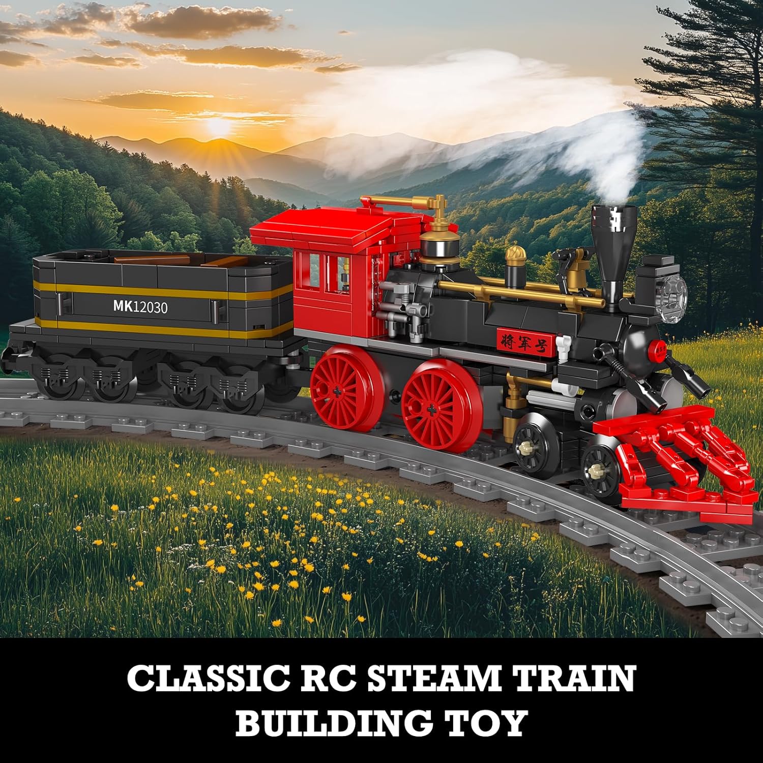 JMBricklayer Mech Action Figure Building Set 70157 - immagine 2