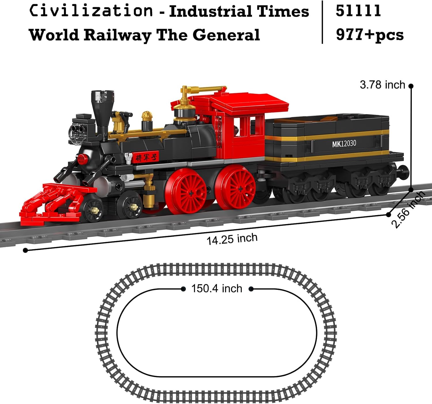 JMBricklayer Mech Action Figure Building Set 70157 - immagine 4