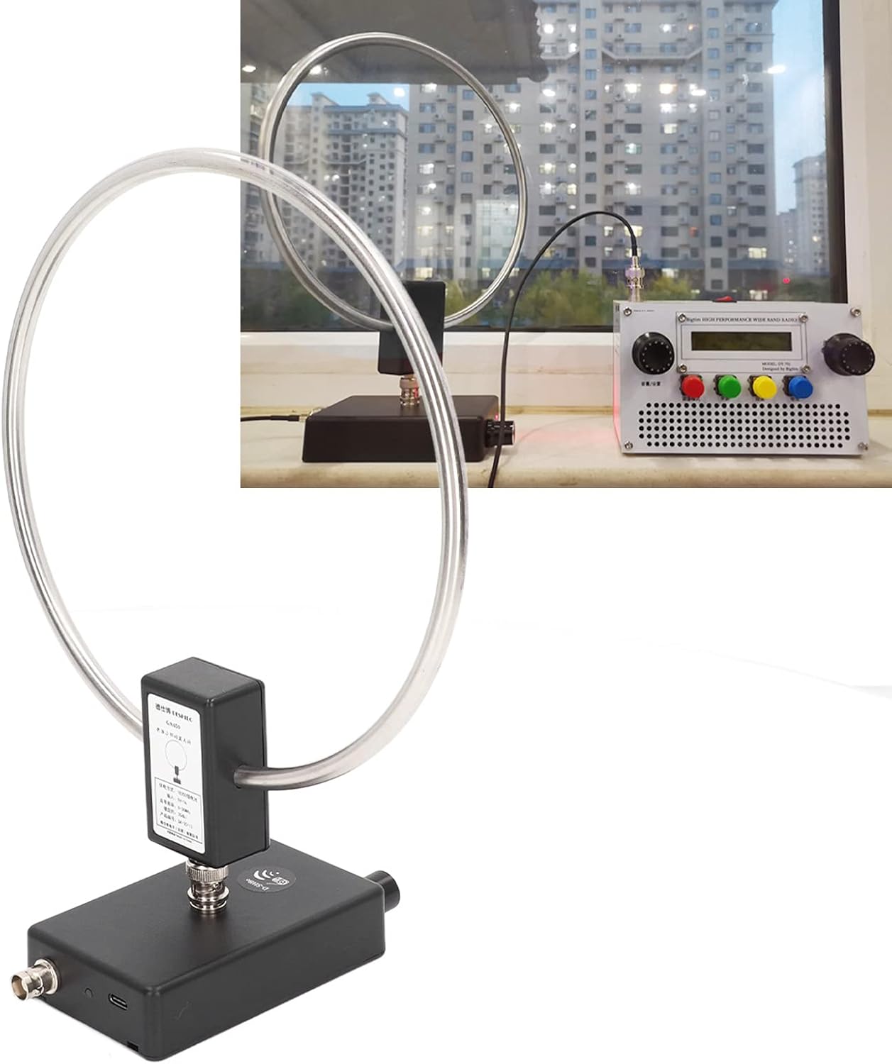 Antenna Radio Ad Onde Corte 3-30 MHz - immagine 2