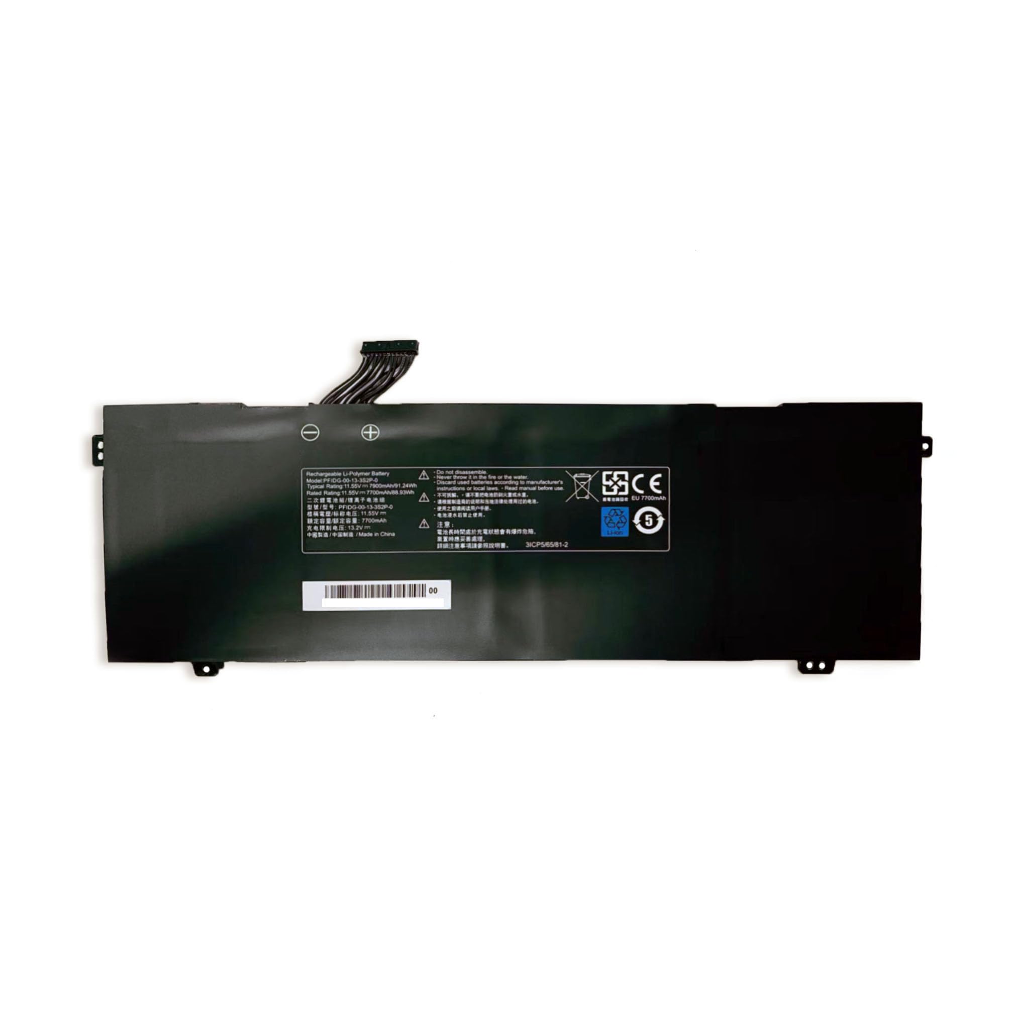Batteria PFIDG-00-13-3S2P-0 per Getac S2 UMI Air S1 Plus