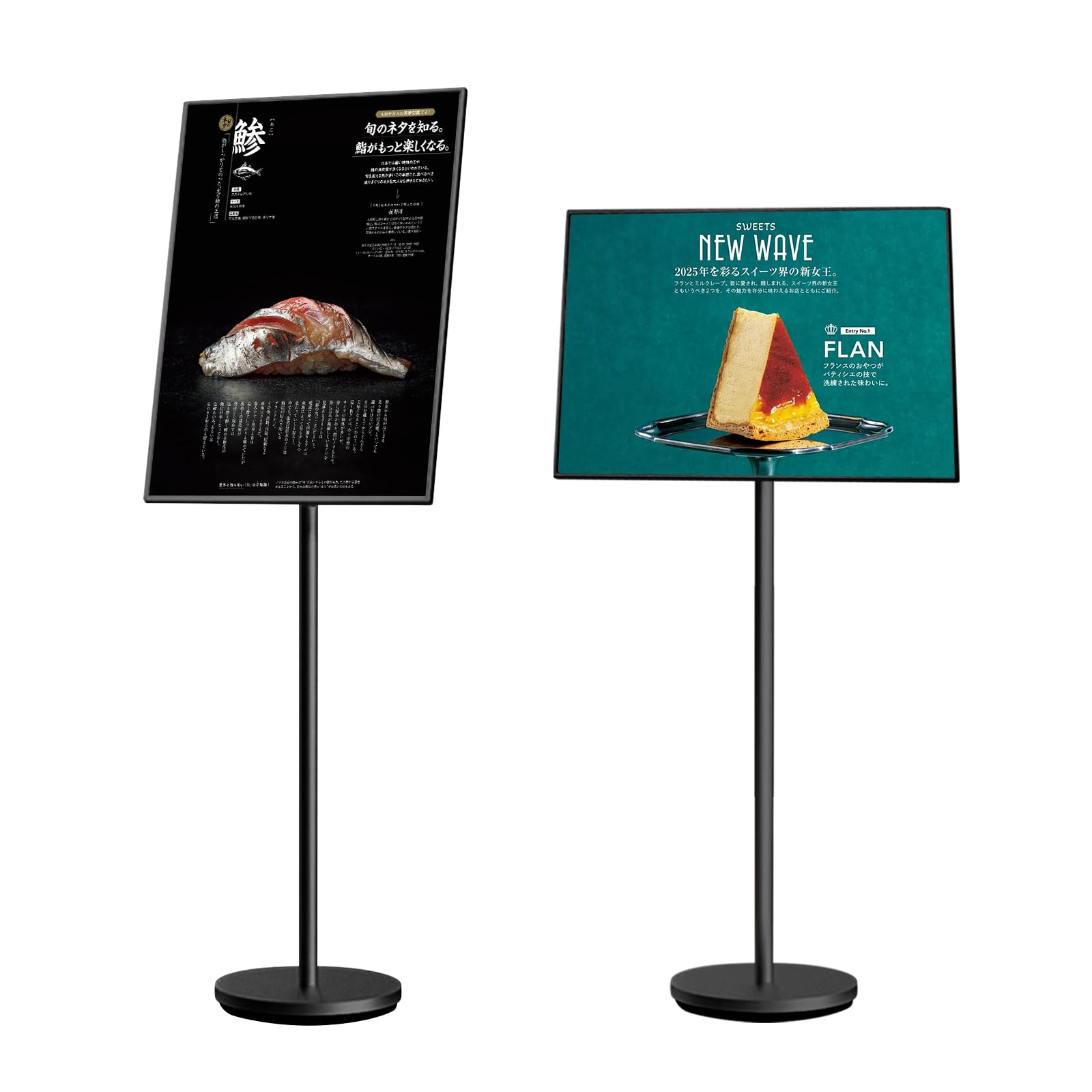 Espositore A2 da Pavimento in Metallo, Nero