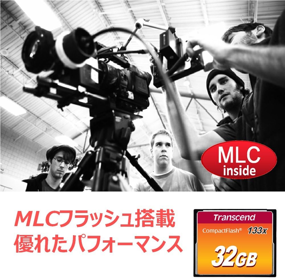 Transcend Compact Flash 133x TS32GCF133 Scheda di Memoria, 32 GB - immagine 4