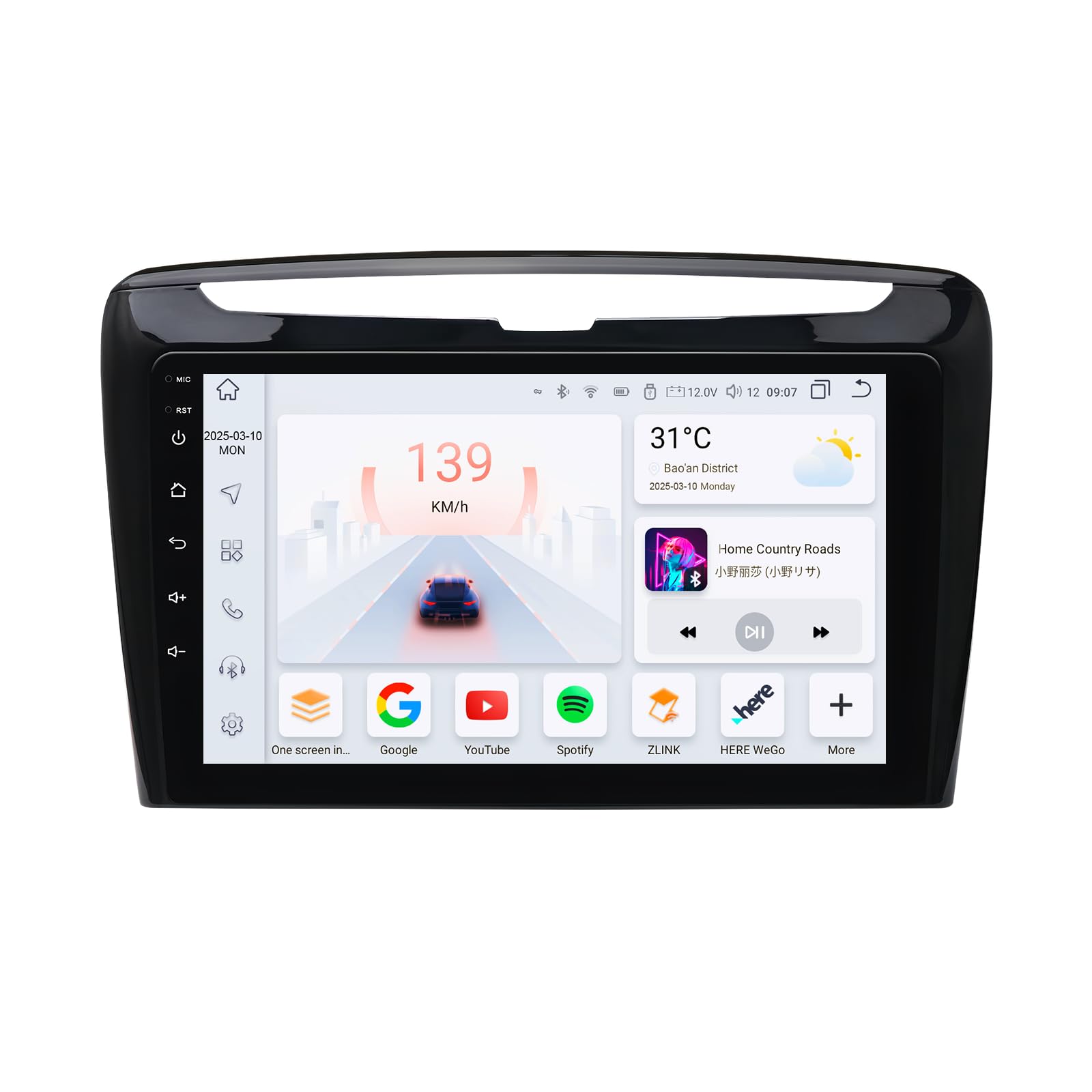 Android 13 Autoradio per Lancia Ypsilon (2012-2020)