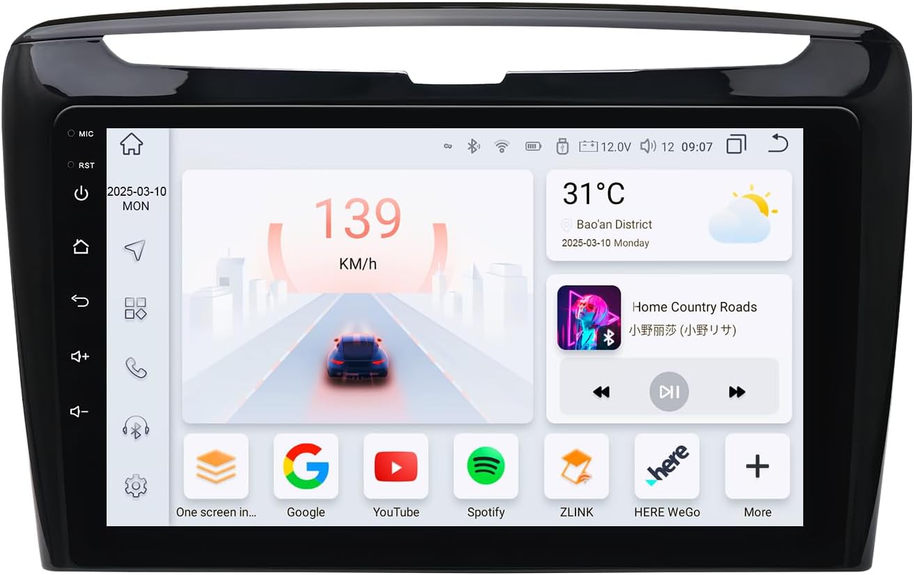 Android 13 Autoradio per Lancia Ypsilon (2012-2020) - immagine 1