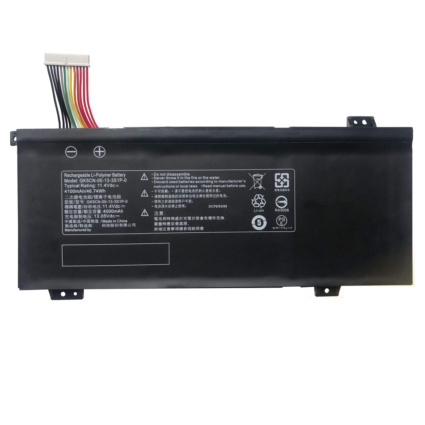 7xinbox Batteria per laptop 11.4V 46.74Wh 4100mAh