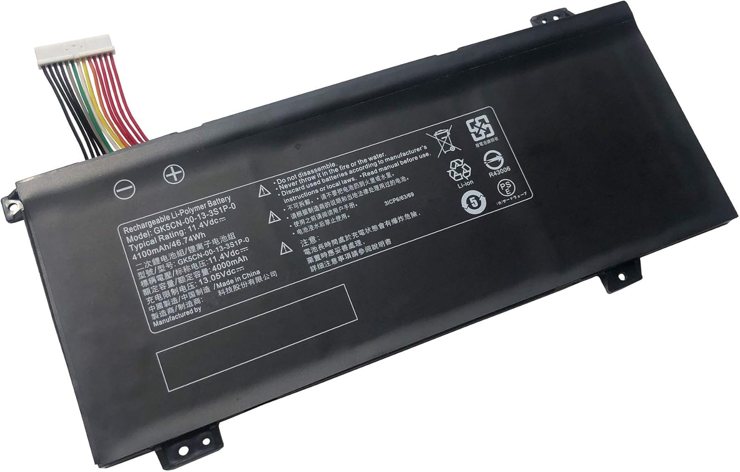 7xinbox Batteria per laptop 11.4V 46.74Wh 4100mAh - immagine 2