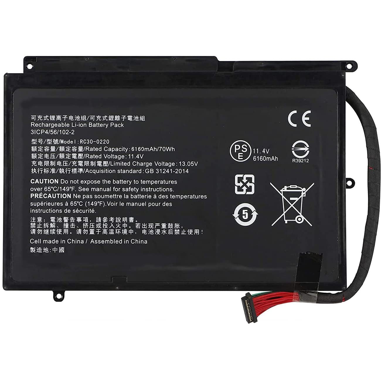 Xitaian RC30-0220 Batteria Ricambio 11.4V 70Wh