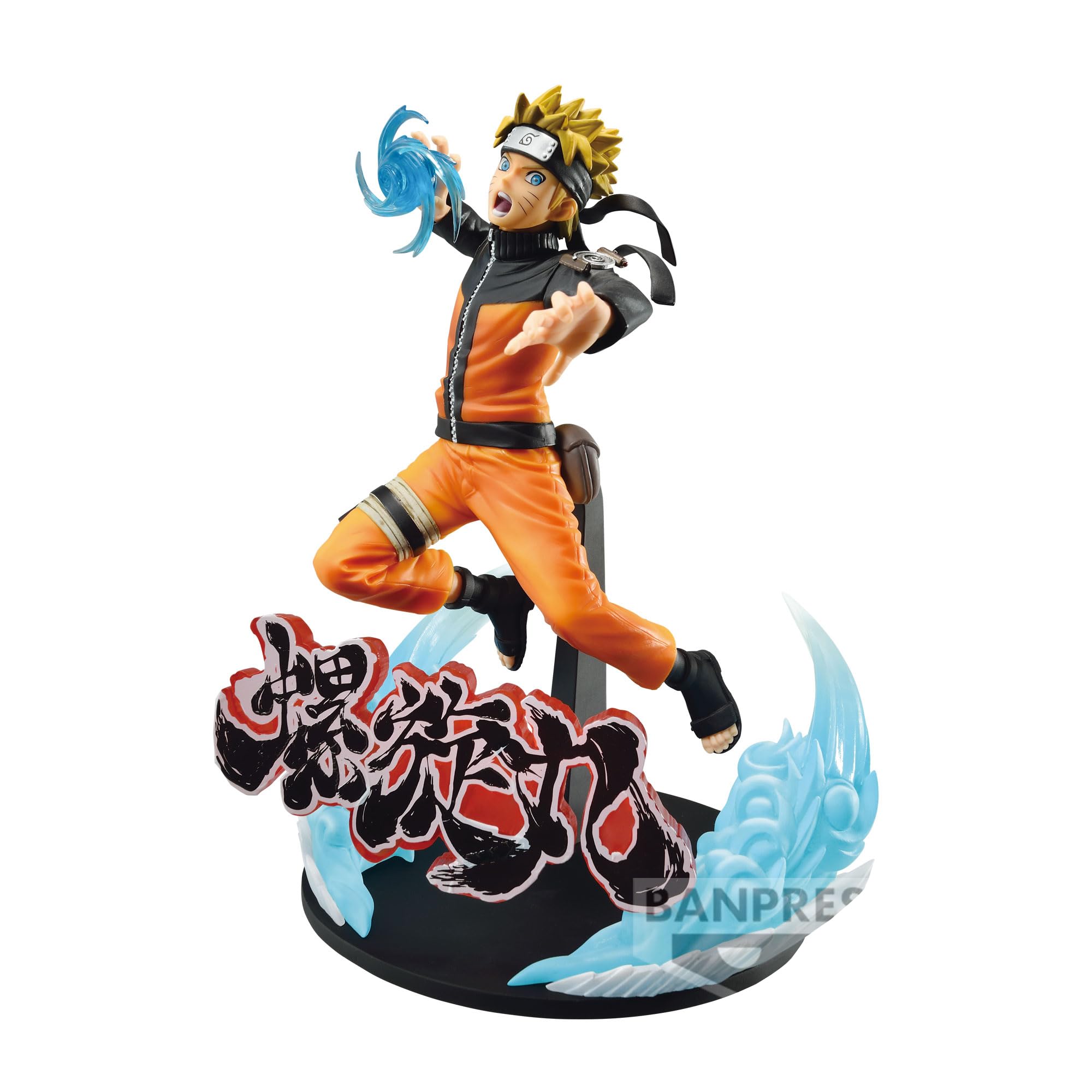 Banpresto - Naruto Shippuden - Vibration Stars - Uzumaki Naruto Special Version Statue
